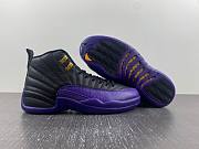 Air Jordan 12 2023052901 - 5