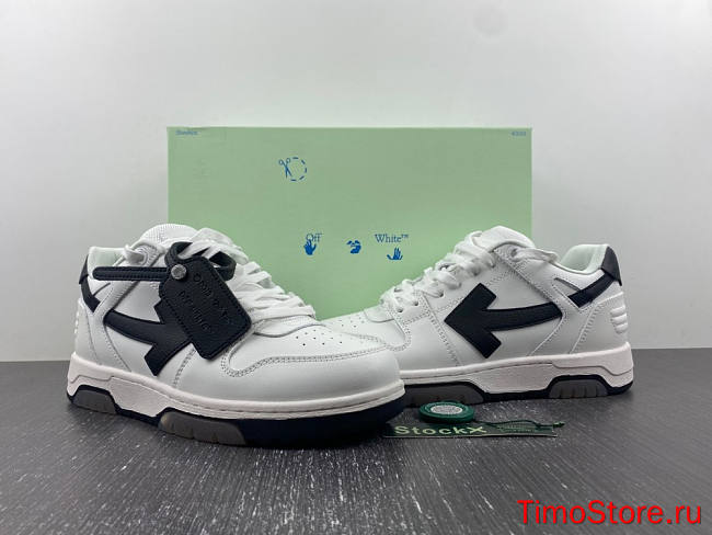 OFF-WHITE Out Of Office 5 - 1