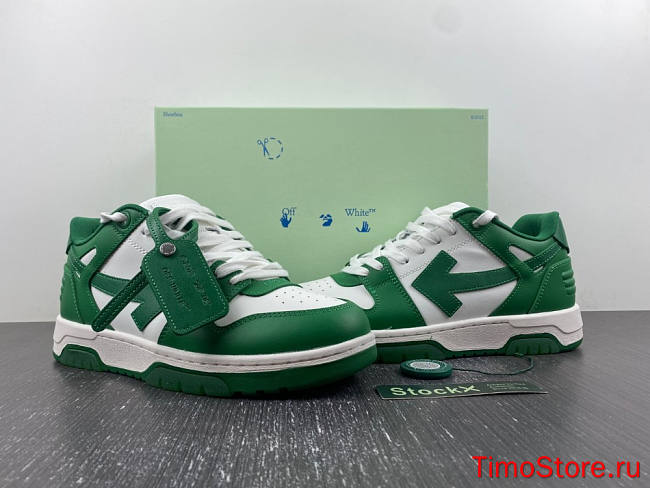 OFF-WHITE Out Of Office 6 - 1