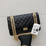 chanel Crossbody bag （24cm） - 1