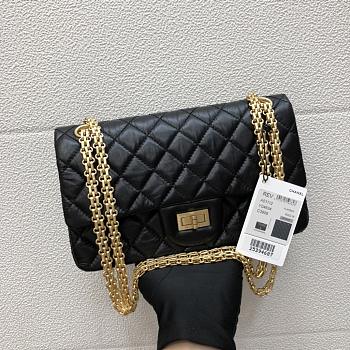 chanel Crossbody bag （24cm）