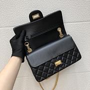 chanel Crossbody bag （24cm） - 6