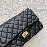 chanel Crossbody bag （24cm） - 5
