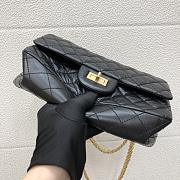 chanel Crossbody bag （24cm） - 2