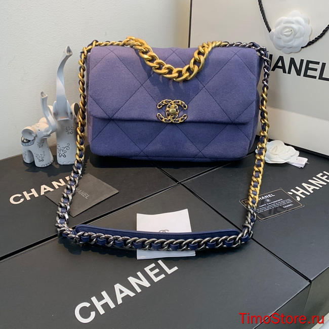 Chene1 Crossbody bag （30cm） 2 - 1