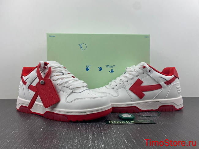 OFF-WHITE Out Of Office 7 - 1