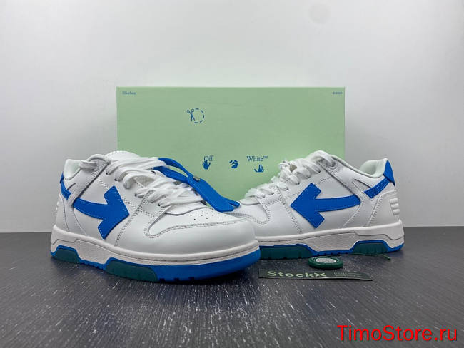 OFF-WHITE Out Of Office 11 - 1