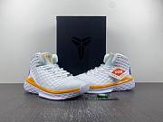 Nike Zoom Kobe 3 MVP  318695-151 - 1