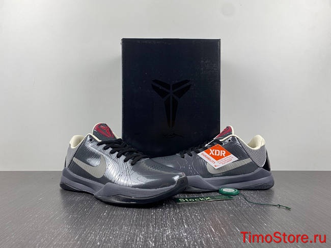 Nike Zoom Kobe 5 'Aston Martin'  386429-004 - 1