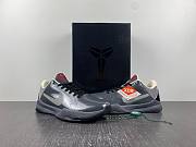 Nike Zoom Kobe 5 'Aston Martin'  386429-004 - 1