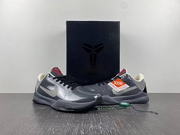 Nike Zoom Kobe 5 'Aston Martin'  386429-004