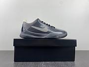 Nike Zoom Kobe 5 'Aston Martin'  386429-004 - 5