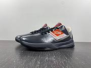 Nike Zoom Kobe 5 'Aston Martin'  386429-004 - 4