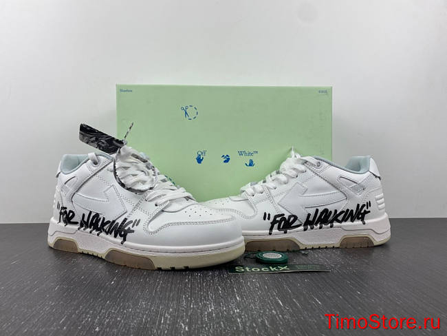 OFF-WHITE Out Of Office14 - 1