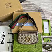 Gvcc1 Blondie(20cm)  20*13*2.5 - 1