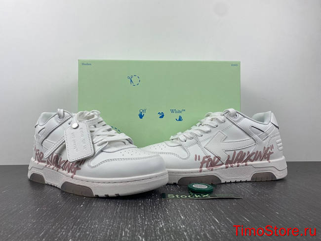 OFF-WHITE Out Of Office 15 - 1