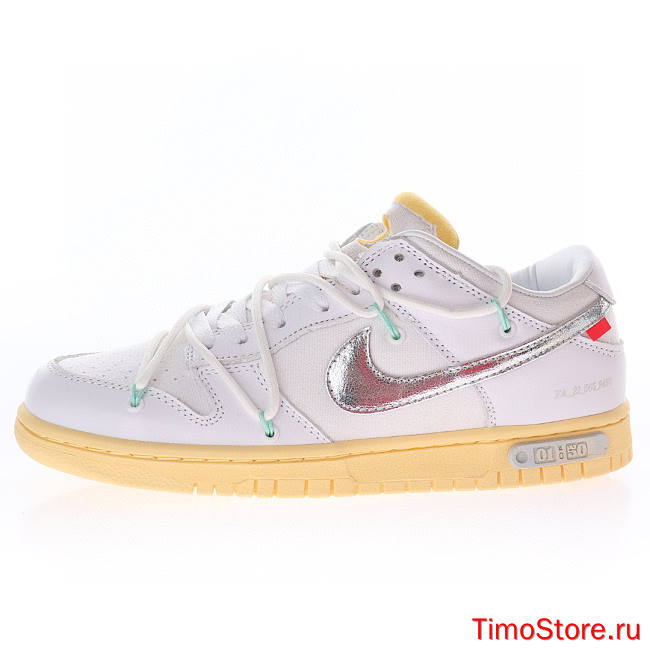Nike Dunk SB DM1602-127 - 1