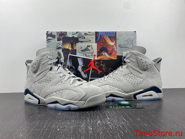 Nike Air Jordan 6 Retro Georgetown CT8529-012 - 1