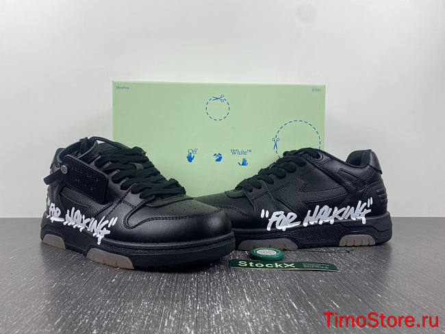 OFF-WHITE Out Of Office 18 - 1