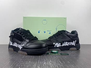 OFF-WHITE Out Of Office 18