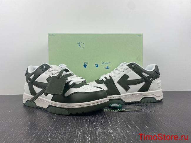 OFF-WHITE Out Of Office 21 - 1