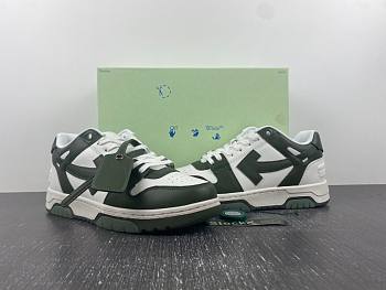 OFF-WHITE Out Of Office 21