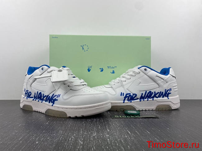 OFF-WHITE Out Of Office 23 - 1
