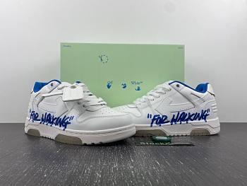 OFF-WHITE Out Of Office 23