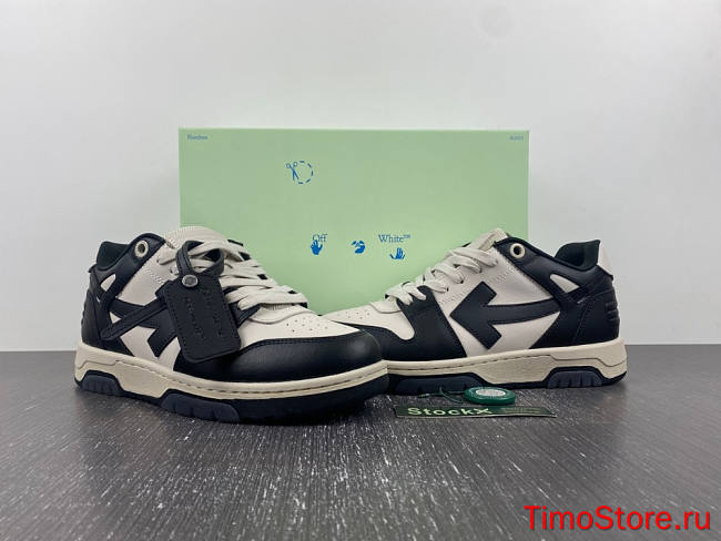 OFF-WHITE Out Of Office 24 - 1
