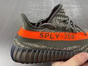 yeezy 350v2  HQ7045 - 3