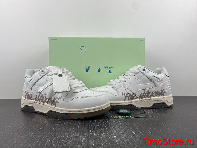 OFF-WHITE Out Of Office 27 - 1