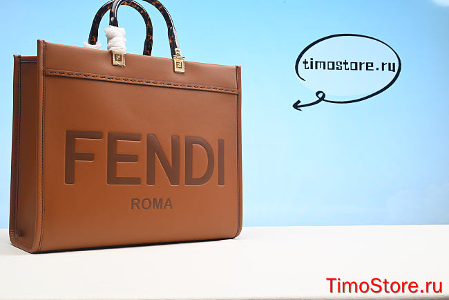 Fend1 Tote Bag 35cm - 1