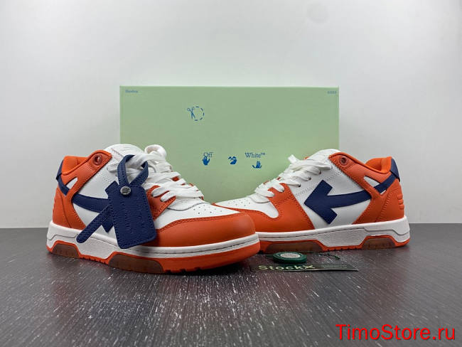 OFF-WHITE Out Of Office 28 - 1