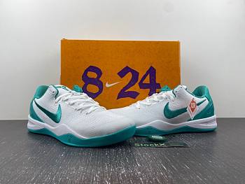 Nike Kobe 8 Protro ‘Radiant Emerald’  FQ3549-101