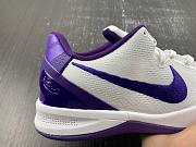 Nike Kobe 8 Protro “White Court Purple”湖人 货号：FQ3549-100 - 2