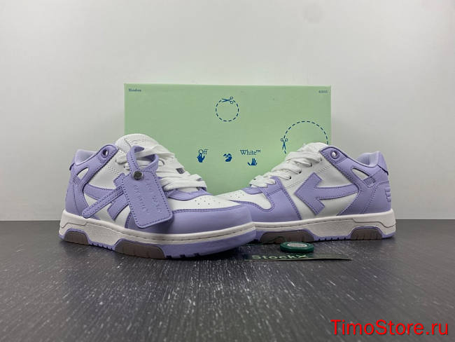 OFF-WHITE Out Of Office 29 - 1