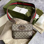 Gvcc1 Superme series tiger head crossbody W20*H13*2.5  - 4