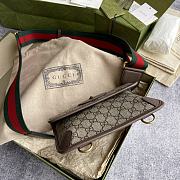Gvcc1 Superme series tiger head crossbody W20*H13*2.5  - 3