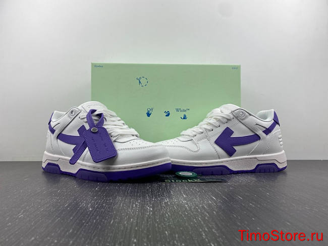 OFF-WHITE Out Of Office 35 - 1