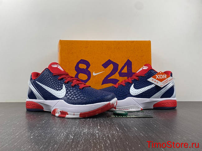 NIKE Zoom Kobe VI 429659-003  - 1