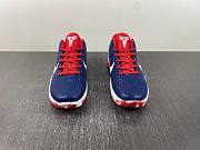 NIKE Zoom Kobe VI 429659-003  - 2