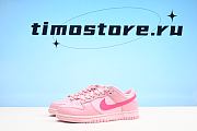 Nike Dunk Low Triple Pink DH9765-600 - 1