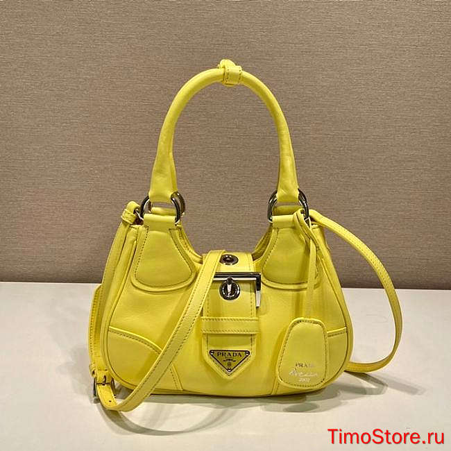 Prada Moon Handbag Yellow 22.5x16x7.5cm  - 1