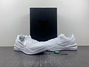 Nike Kobe 8 Protro “Triple White”  FJ9364-100 - 1