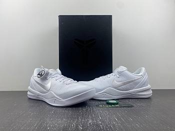 Nike Kobe 8 Protro “Triple White”  FJ9364-100