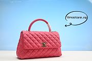 chane1  Coco Handle Bag Small 28x18x12cm  - 1