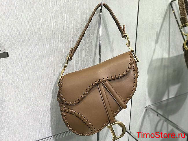 D1or Saddle Bag Brown 25cm 001  - 1