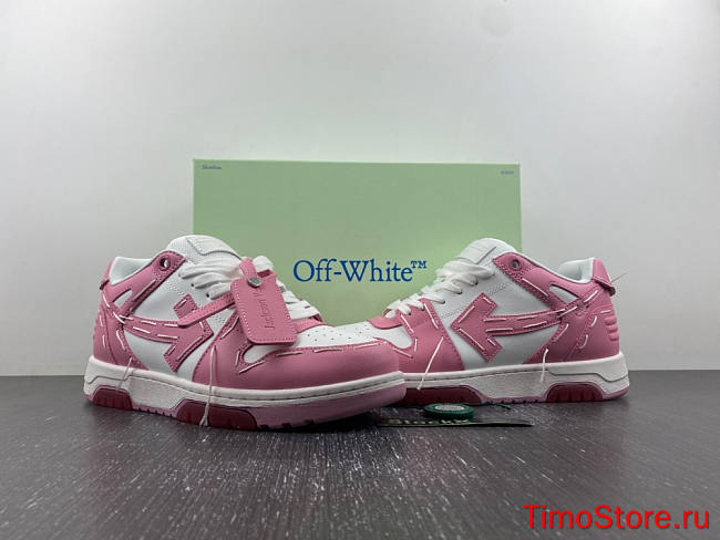 OFF-WHITE Out Of Office 41 - 1