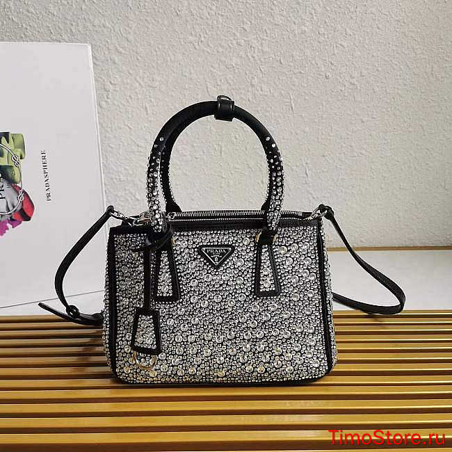 Proda Galleria Satin Bag 24.5x16.5x11cm - 1