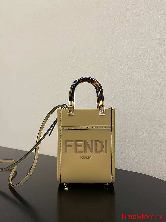 	 Fend1 Mini Sunshine Shopper Bag 18*13*6.5cm yellow - 1